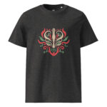 Tribbal Unisex organic cotton t-shirt